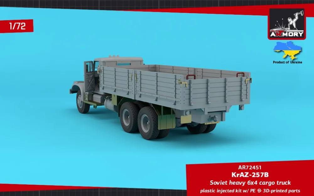 KrAZ-257B 6×4 cargo truck 1:72