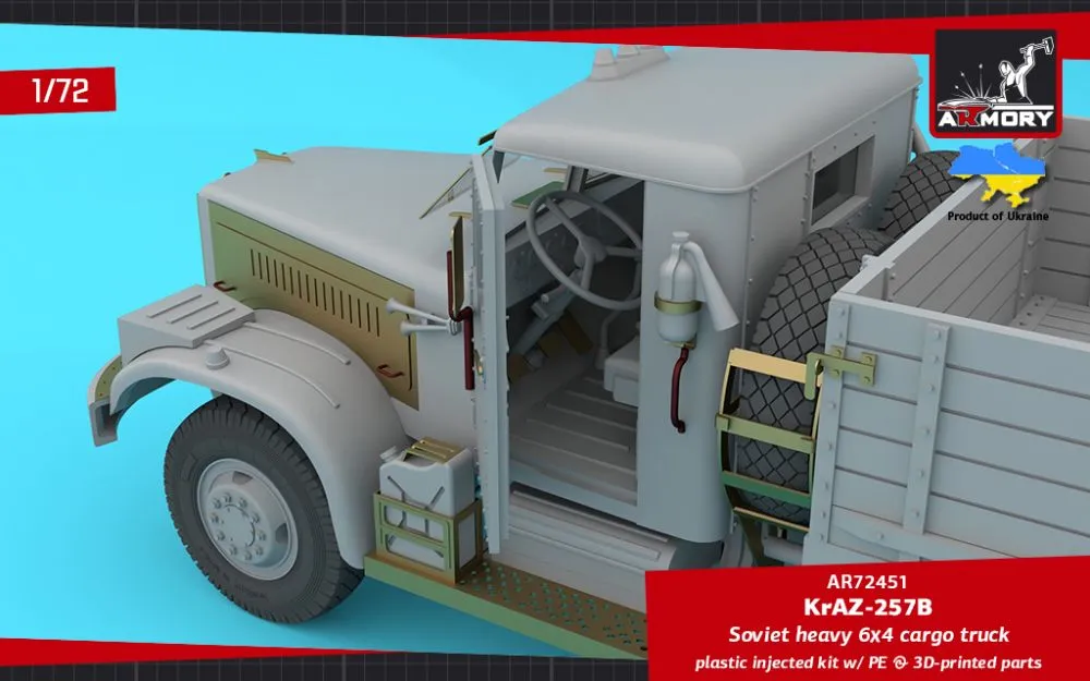 KrAZ-257B 6×4 cargo truck 1:72