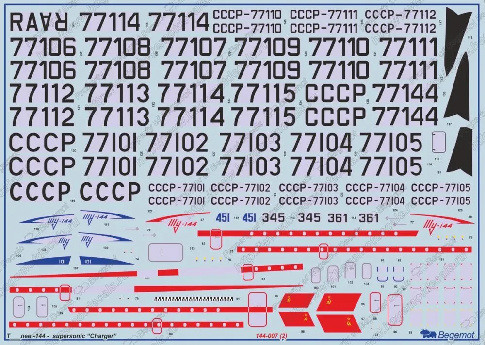 Tupolev Tu-144 supersonic "Charger" 1:144