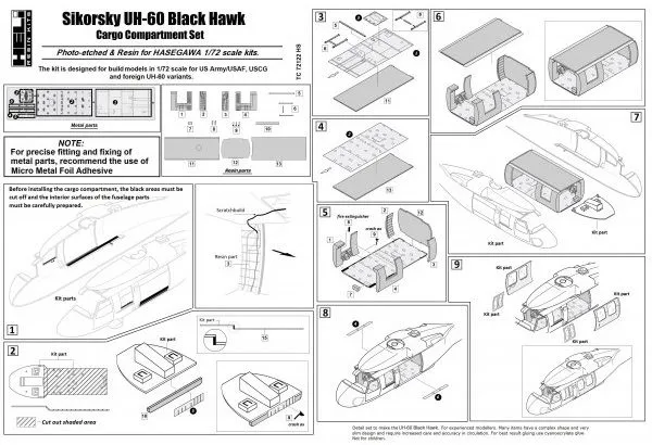 Sikorsky UH-60 Black Hawk Cargo Compartment Set 1:72