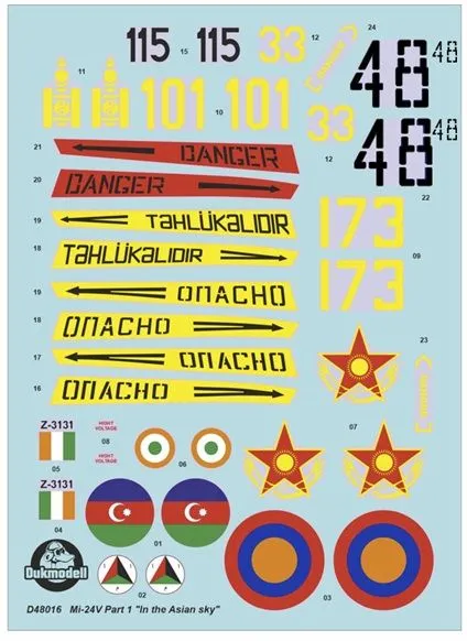 Mi-24V Hind-E - Part.I "Hinds in Asian Skies" 1:48