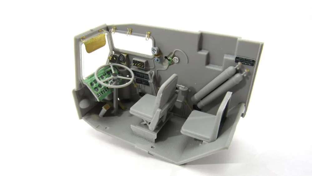 9A52-2 Smerch-M P.E. set for Trumpeter 1:35