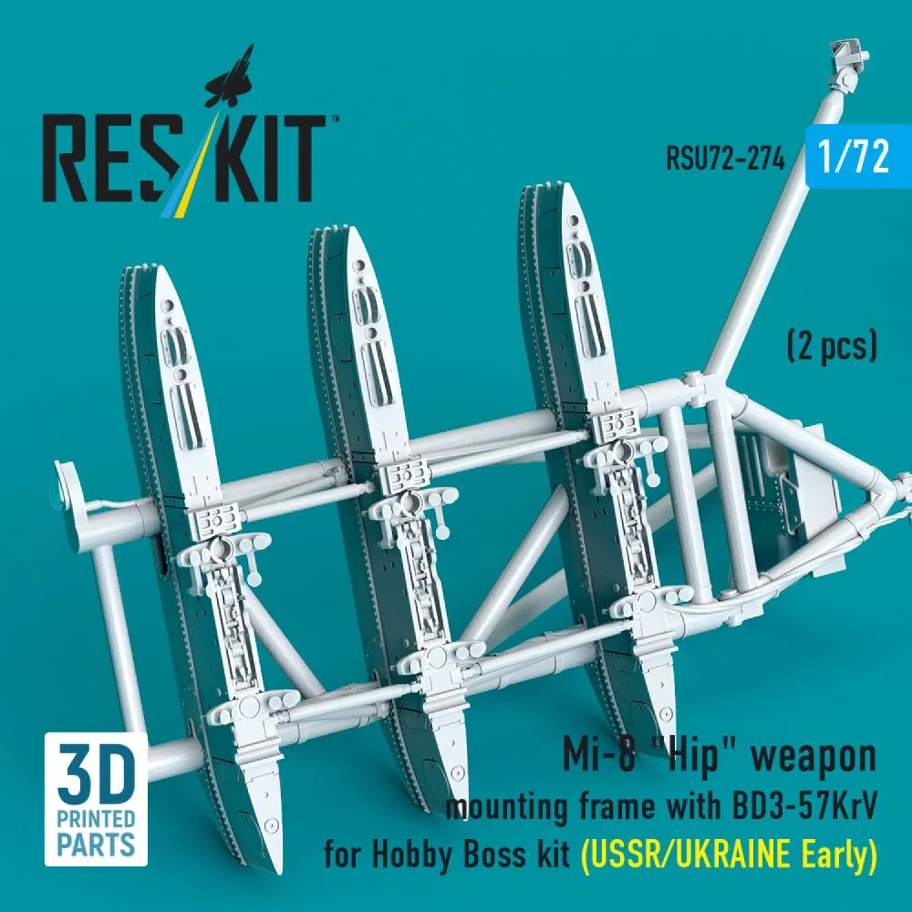 Mi-8 weapon mounting frame (early) w/ BD3-57KrV 1:72