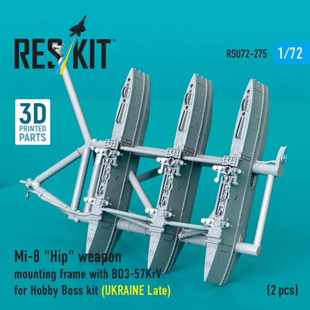 Mi-8 weapon mounting frame (late) w/ BD3-57KrV 1:72