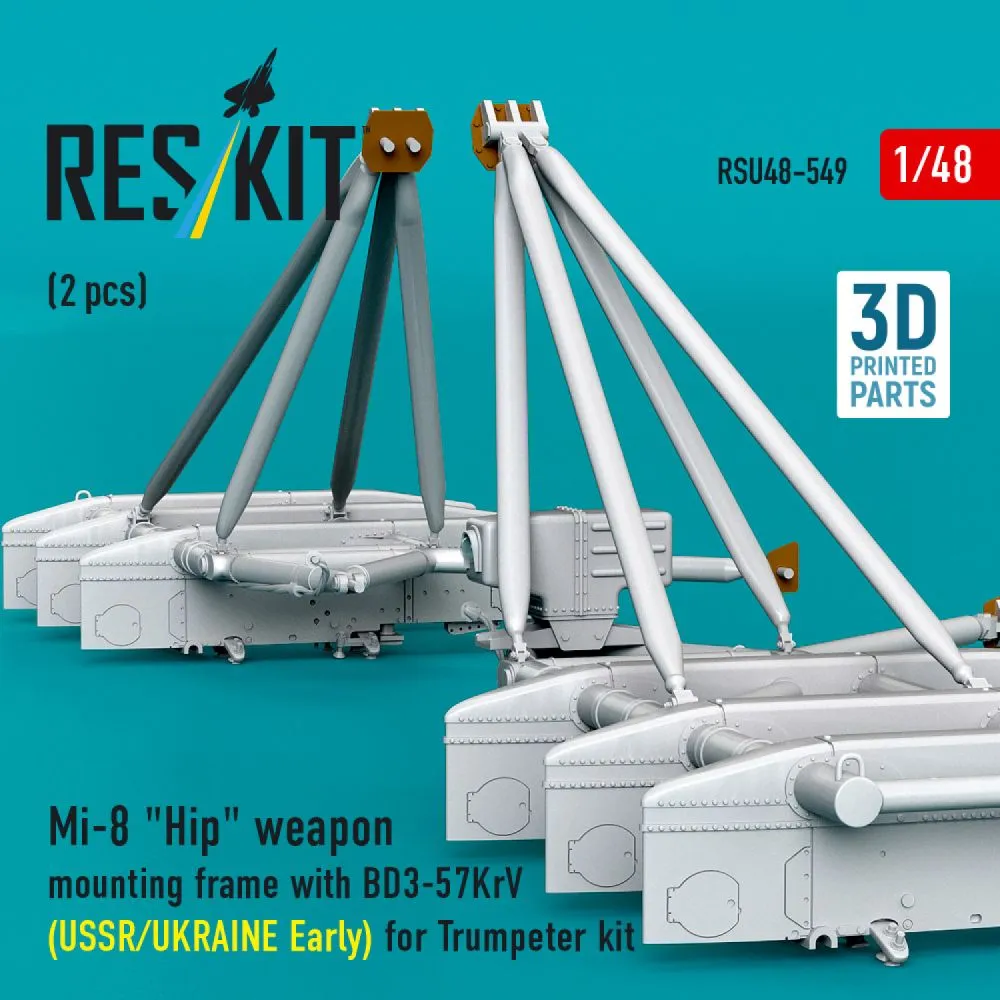 Mi-8 weapon mounting frame (early) for Trumpeter 1:48