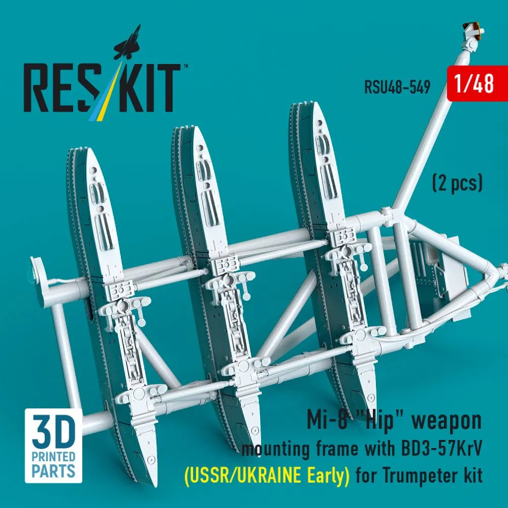 Mi-8 weapon mounting frame (early) for Trumpeter 1:48