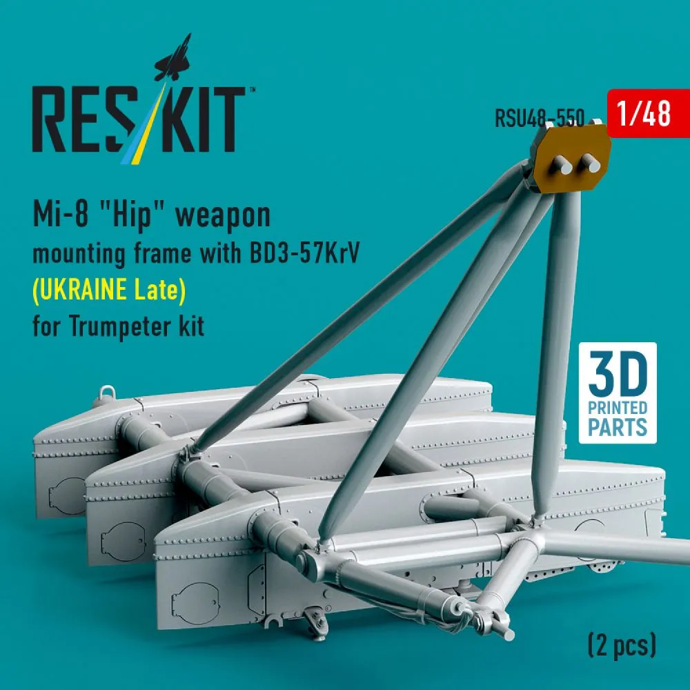 Mi-8 weapon mounting frame (late) for Trumpeter 1:48