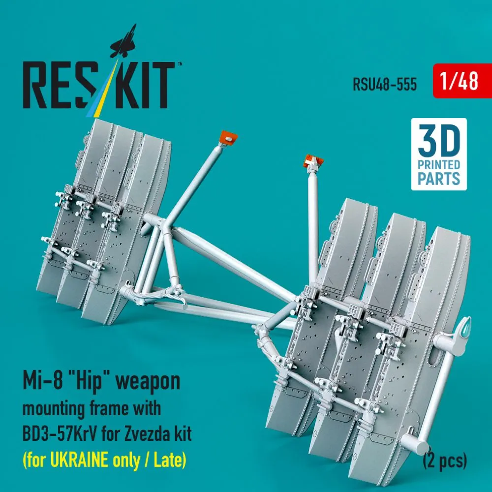 Mi-8 weapon mounting frame for Zvezda 1:48