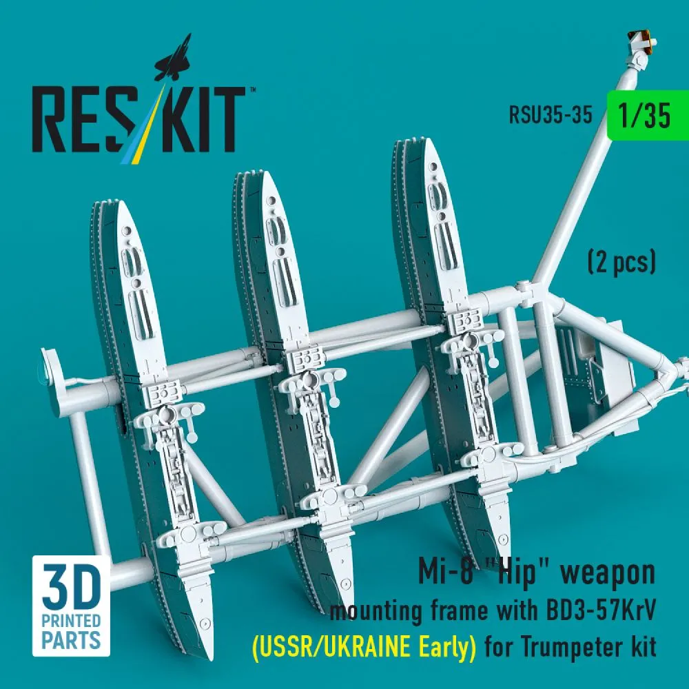 Mi-8 "Hip" weapon mounting frame 1:35