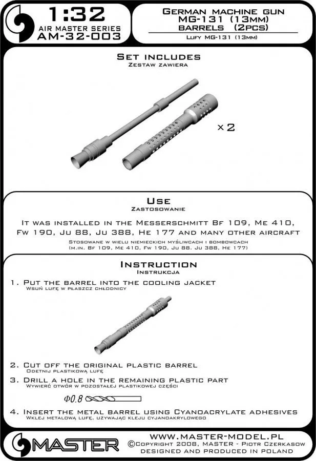 German aircraft machine gun MG 131 barrels 1:32