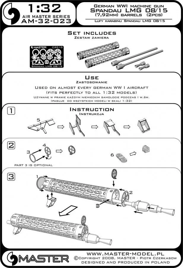 Spandau LMG 08/15 (barrel) 1:32