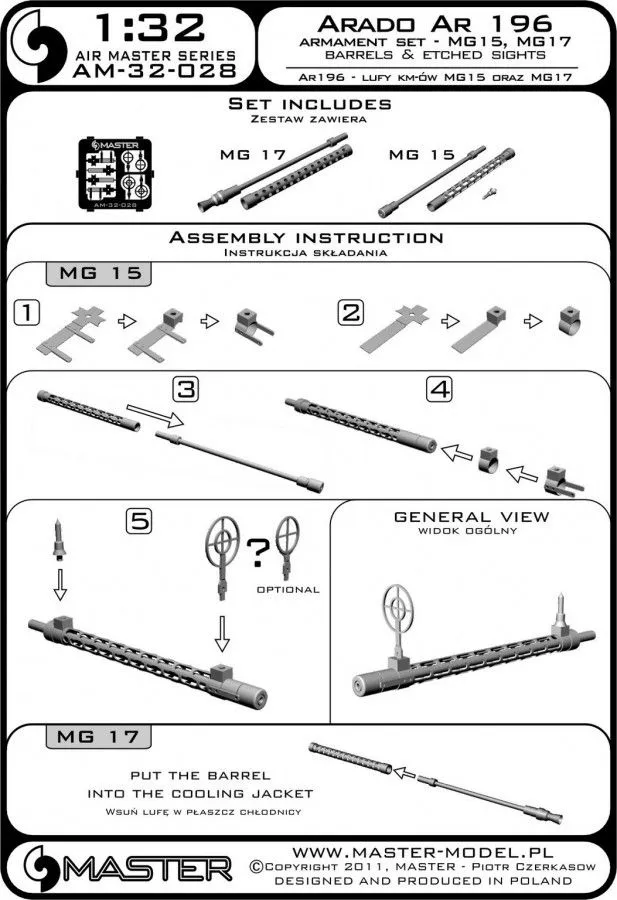 Arado Ar 196 armament set 1:32