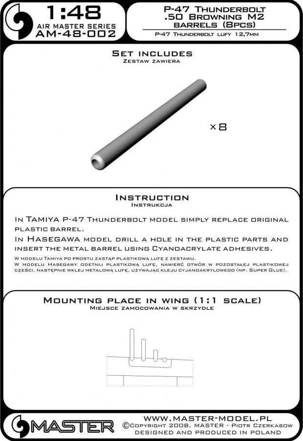 P-47 Thunderbolt .50 Browning M2 barrels (8pcs) 1:48
