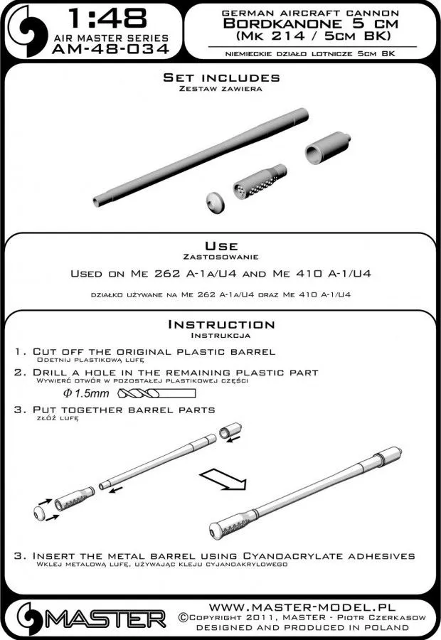 German cannon Bordkanone 5cm (Mk 214 / 5cm BK) 1:48