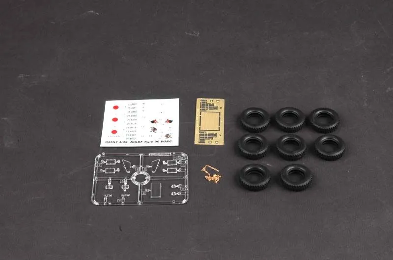 JGSDF Type 96 WAPC 1:35