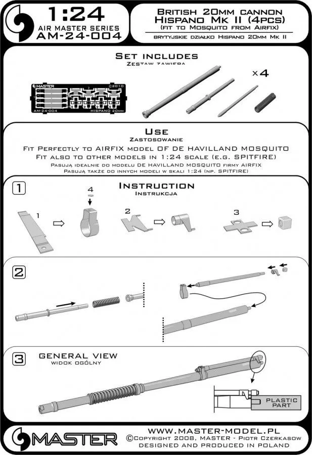 Hispano Mk II 20mm cannon (4pcs) 1:24
