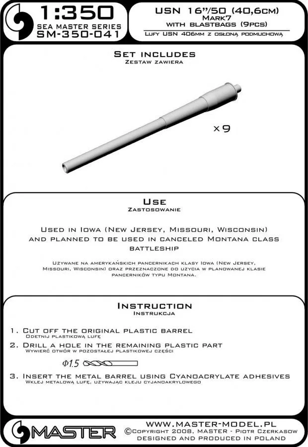 USN 16in/50 (40,6 cm) Mark 7 barrels 1:350