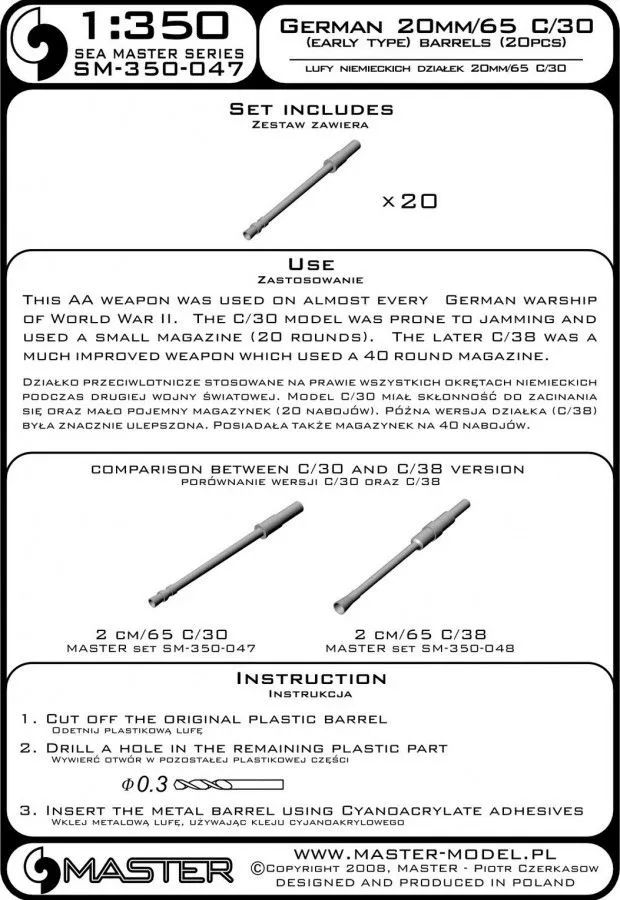 German 20mm/65 C/30 barrels (early type) 1:350