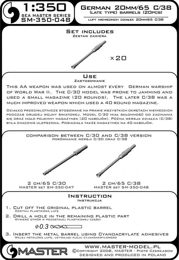 German 20mm/65 C/38 barrels (late type) 1:350