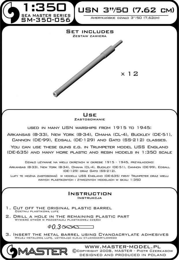 USN 3in/50 (7.62 cm) barrels - USN warships 1915-1945 1:350