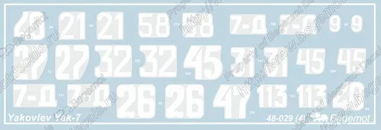 Yak-7 Family Decals 1:48