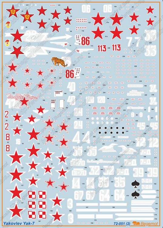 Yakovlev Yak-7 family decals 1:72
