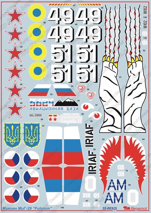 MiG-29 "Fulcrum" Part 1 1:32