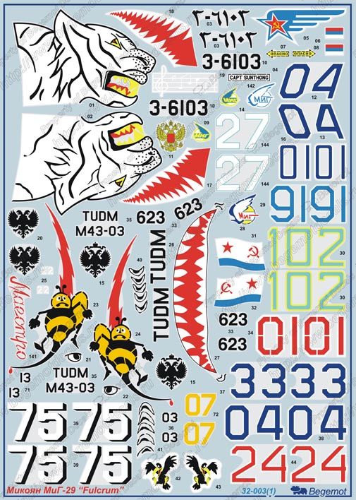 MiG-29 "Fulcrum" Part 1 1:32