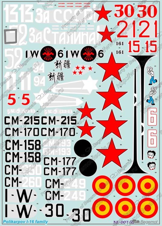 Polikarpov I-16 family Decals 1:32