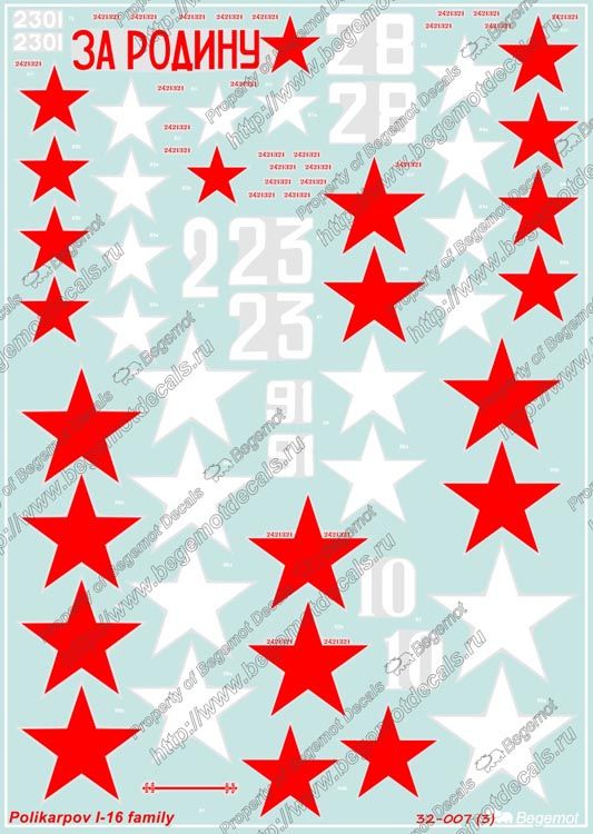 Polikarpov I-16 family Decals 1:32