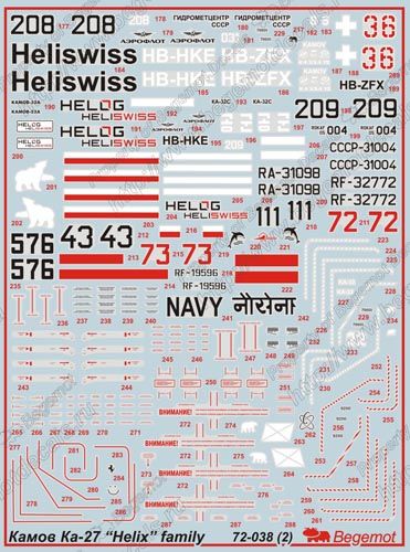 Kamov Ka-27 "Helix" family decals 1:72