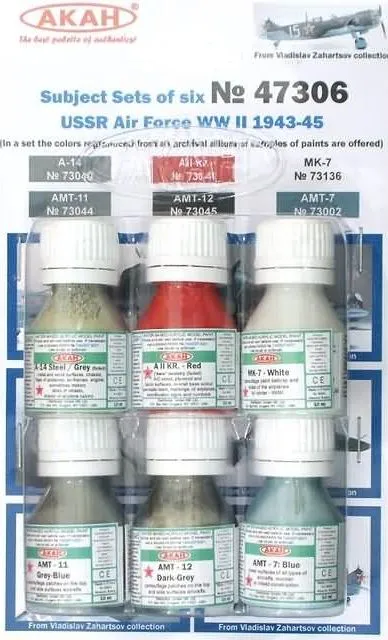 USSR Air Force - WW II 1943-45