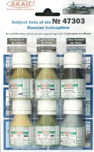 Russian Modern Air Force - Helicopter