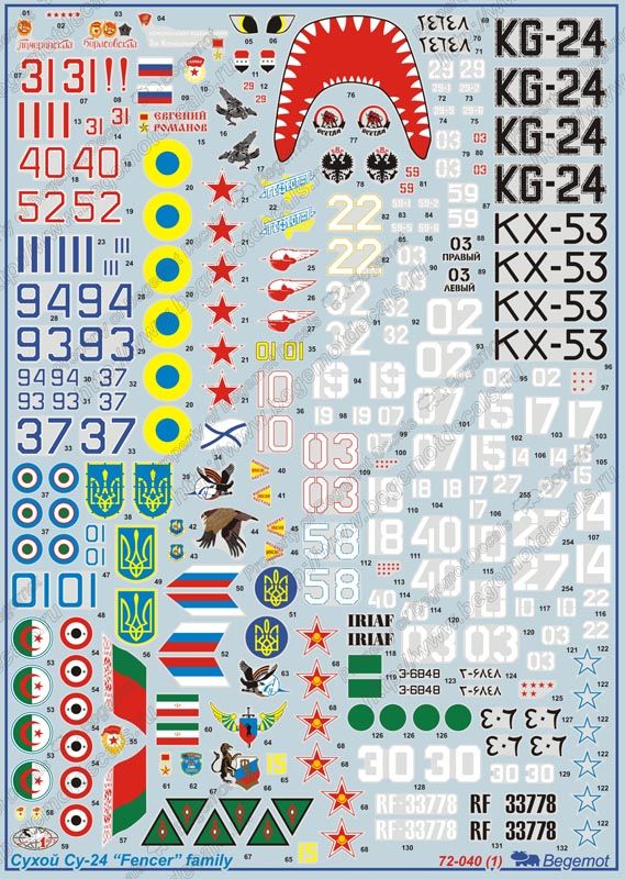 Su-24 "Fencer" family Decals 1:72