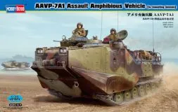 AAVP-7A1 w/mounting bosses 1:35