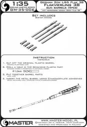German 2cm L/65 Flak 38 & Flakvierling 38 gun bar. 1:35