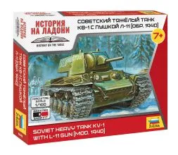 KV-1 mod. 1940 1:100