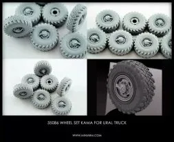 URAL 4320 wheel set "Kama" 1:35