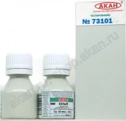 Weiß (verblasst) - Acryl 10ml