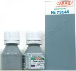 Grau-blau (Su-25) - 10ml