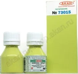 Gelb-grau (AK-40) - 10ml Acryl