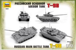 T-90 Russian MBT 1:72