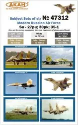 Russian Modern Air Force - Su-27PU, 30PK, 35-1