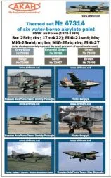 USSR Air Force - Camo 1978-1989 Set.1 (faded)