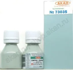 Hellblau (Su-27) - Acryl 10ml