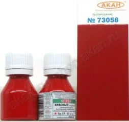 Rot - 10ml Acryl