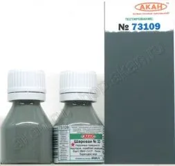 Sharovaja Nr.32 - 15ml Acryl