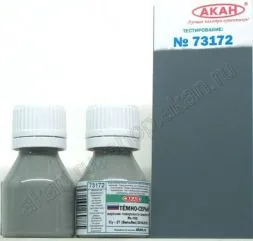 Dunkelgrau (Yak-130) - 10ml Acryl