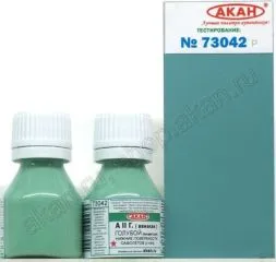 AII G. hellblau - 10ml Acryl