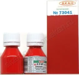 A II Kr. Rot - 10ml Acryl
